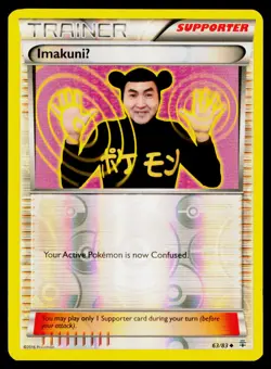 ImakuniU - Reverse Holo 63/83 Uncommon Pokemon Generations NM - Image 1
