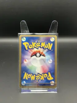 Electabuzz Ex 023/055 ADV EXPANSION PACK 1st Edition Pokemon TCG Japanese HP - Image 2