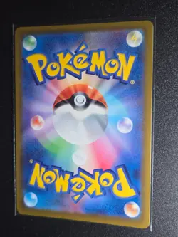 Jynx 071/068 Character Rare Incandescent Arcana Pokemon Japanese NM - Image 2