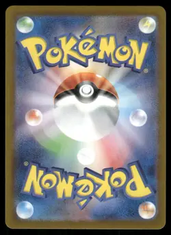 Pokemon Cards Rapidash 069/063 Heat Wave Arena Art Rare Japanese NM - Image 2