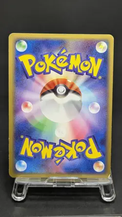 ___'s Jirachi 014/PLAY 2nd Season Sub Players Club Promo 2004 Holo Pokemon Card - Image 3