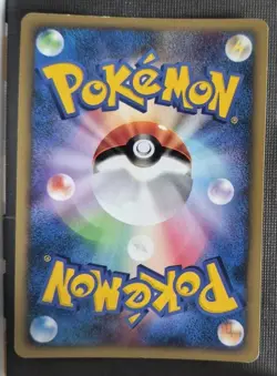 Pokemon TCG Dark Energy Holo VS Series Japanese LP- - Image 2