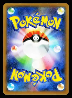 Vivillon 008/060 Rare Collection X Pokemon Japanese LP - Image 2