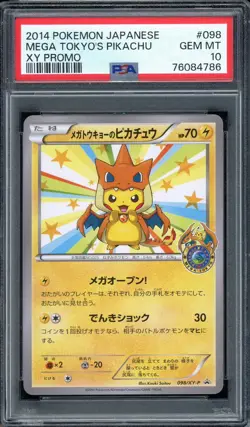 2014 Mega Tokyo'S Pikachu 98 Pokemon Japanese Xy Promo Xy Promo PSA 10 - Image 1