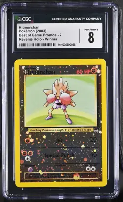 Pokemon Hitmonchan Best Of Games Promo 2003 CGC 8 - Image 1
