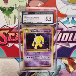 CGC 8.5 Hypno #097 Holo Rare - Fossil - Pokemon TCG - SHIPS FAST - Image 1