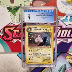 CGC 9 Dark Magneton No. 082 Holo - Rocket Gang - Pokemon TCG - SHIPS FAST - Image 1