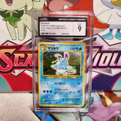 CGC 9 Azumarill No. 184 Holo - Gold Silver to a New World - Pokemon - SHIPS FAST - Image 1