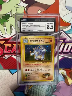 CGC 8.5 Brock's Rhydon No 112 Holo Rare - Japanese Gym - Pokemon TCG -SHIPS FAST - Image 1