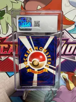CGC 8.5 Brock's Rhydon No 112 Holo Rare - Japanese Gym - Pokemon TCG -SHIPS FAST - Image 2