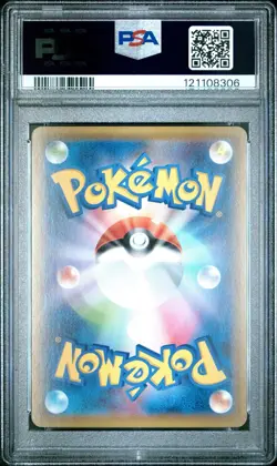 Pokemon Sobble PM Center Kanazawa Japanese Reverse Holo Promo 146/S-P PSA 10 - Image 2