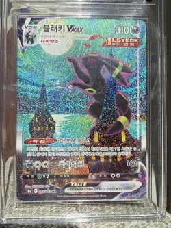 Umbreon VMAX #95 Pokemon Korean Eevee Heroes - Image 1