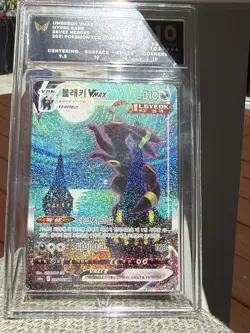 Umbreon VMAX #95 Pokemon Korean Eevee Heroes - Image 2