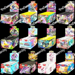Pokemon TCG 151 EVOLVING SKIES BUILD BATTLE STADIUM KIT ETB UPC DISPLAY - Image 1