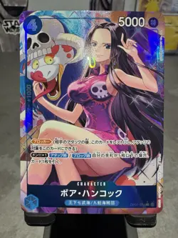 Boa-Hancock Op01-078 SR Parallel One Piece Card Game Japanese Near Mint - Image 1