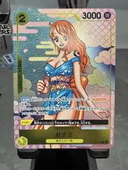 ONE PIECE Card NAMI O-Nami OP06-101 Promo 2nd ANNIVERSARY Japanese Near Mint - Image 1