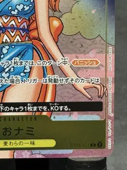 ONE PIECE Card NAMI O-Nami OP06-101 Promo 2nd ANNIVERSARY Japanese Near Mint - Image 4