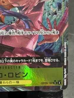 One Piece card OP09-107 Nico Robin R Parallel Japanese Era - Image 4