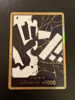 One Piece The Best Vol. 2 Prb02 Teach Gold Don Japanese NM - Image 1