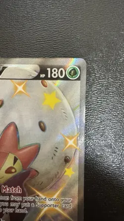 Eldegoss V SWSH084 SWSH: Sword & Shield Promo Cards Holo (3) - Image 4