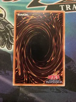 306-007 - Yugioh - Japanese - Strike Ninja - Ultra VLP - Image 2