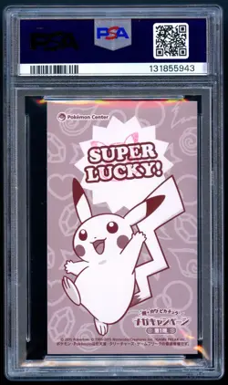 Pokemon 2015 Japanese PSA 9 Poncho Wearing Pikachu Business Card Rayquaza - Image 2