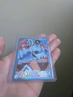 Jinbe - OP-14 'The Azure Sea's Seven' Alternate Art Foil Card NM (JPN) - Image 2