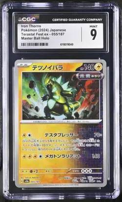 CGC 9 Iron Thorns 055/187 Master Ball Holo Terastal Festival sv8a Pokemon Card - Image 1