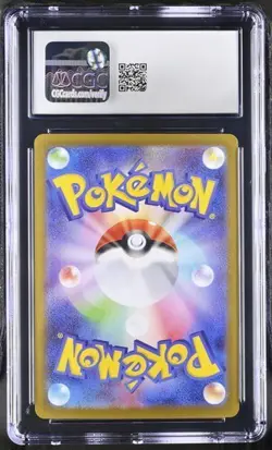 CGC 9 Iron Thorns 055/187 Master Ball Holo Terastal Festival sv8a Pokemon Card - Image 2