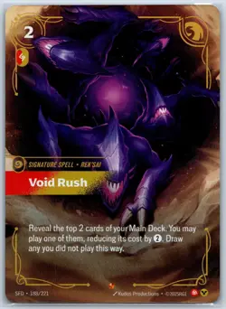 Void Rush Foil Epic Spiritforged 188/221 NM Riftbound Card - Image 1