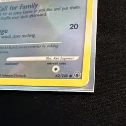 Pokemon Eevee Stamped Reverse Holo Platinum Promo Card 2009 - Image 3