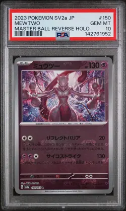 2023 POKEMON JPN SV2A-POKEMON 151 MASTER BALL REVERSE HOLO #150 MEWTWO PSA 10 - Image 1