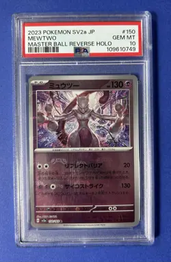 2023 Pokemon SV2a JP Mewtwo Master Ball Reverse Holo #150 PSA 10 GEM MT - Image 1