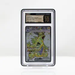 Pokemon Tyranitar ex#122 Supe Rare Obsidian Flames Japanese 2023 CGC 10 PRISTINE - Image 1