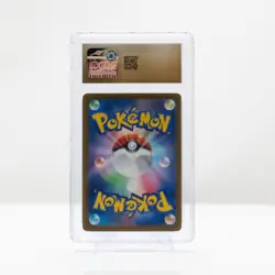 Pokemon Tyranitar ex#122 Supe Rare Obsidian Flames Japanese 2023 CGC 10 PRISTINE - Image 3