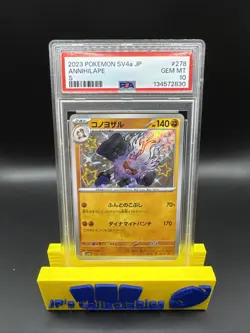 2023 Pokemon Japanese Shiny Treasure EX Annihilape #278 Shiny Rare PSA 10 - Image 1
