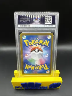 2023 Pokemon Japanese Shiny Treasure EX Annihilape #278 Shiny Rare PSA 10 - Image 2