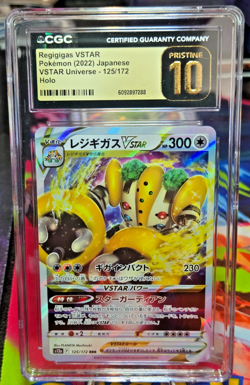 Pokemon Regigigas VSTAR 2022 JPN VSTAR Universe 125/172 Holo CGC PRISTINE 10 - Image 1