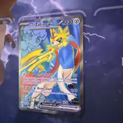 Pokemon TCG Hop's Zacian Ex 176/159 Ultra Rare SV09: Journey Together - Image 2