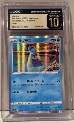 CGC Pristine 10 Lapras – Japanese Pokemon GO Holo Rare 023/071 (2022) - Image 1