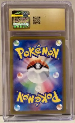 CGC Pristine 10 Lapras – Japanese Pokemon GO Holo Rare 023/071 (2022) - Image 3