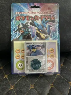 Japanese Pokemon Aura's Lucario - Movie Commemoration VS Pack Sealed Half Deck - Image 1