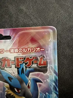 Japanese Pokemon Aura's Lucario - Movie Commemoration VS Pack Sealed Half Deck - Image 3