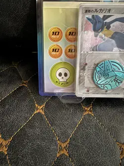 Japanese Pokemon Aura's Lucario - Movie Commemoration VS Pack Sealed Half Deck - Image 5