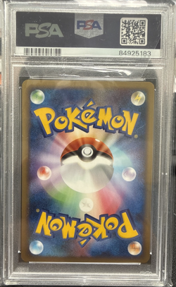 2009 POKEMON JPN SHAYMIN LV.X COLL PACK #007 PIKACHU PSA 10 ***LOW POP 66*** - Image 2