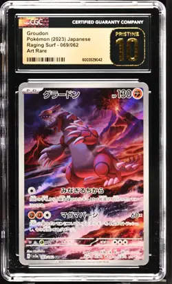 CGC PRISTINE 10 Groudon AR 069/042 Japanese Pokemon Raging Surf sv3a - Image 1