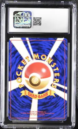 CGC Mint 9 Japanese Pokemon Koga's Ditto Challenge from the Darkness Holo - Image 2