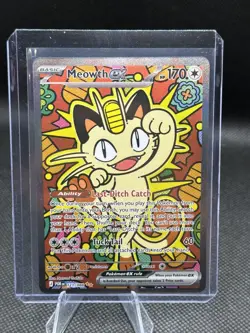Meowth ex 121/088 ENGLISH Special Illustration Rare - Perfect Order SIR Pokemon - Image 1