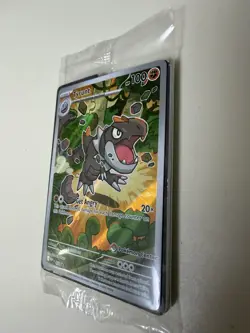 Pokemon Tyrunt MEP/070 Perfect Order Pokemon Center ETB Promo Cards (Sealed) - Image 3