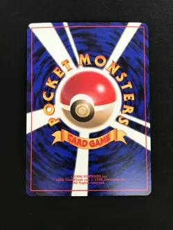 Cleffa Pokemon Card Game No.173 CoroCoro Comic limited Japanese Nintendo - Image 5